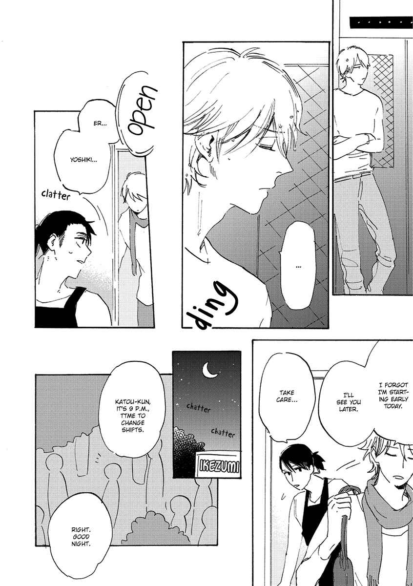 Page 17 Chapter 6.7 Maria Boy