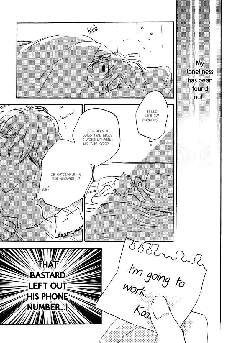 Page 34 Chapter 5 Maria Boy