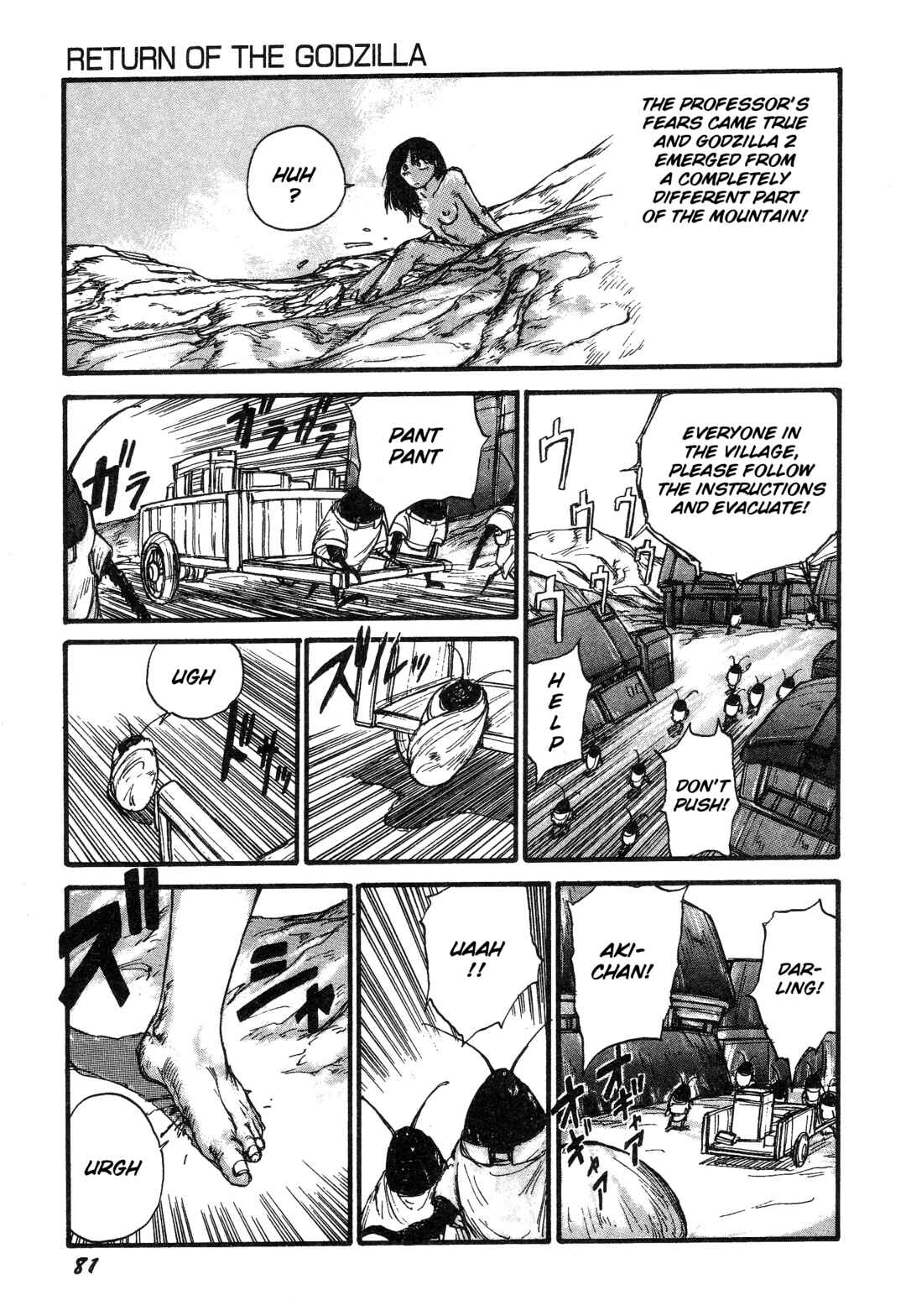 Page 3 Chapter 6 More Than Human