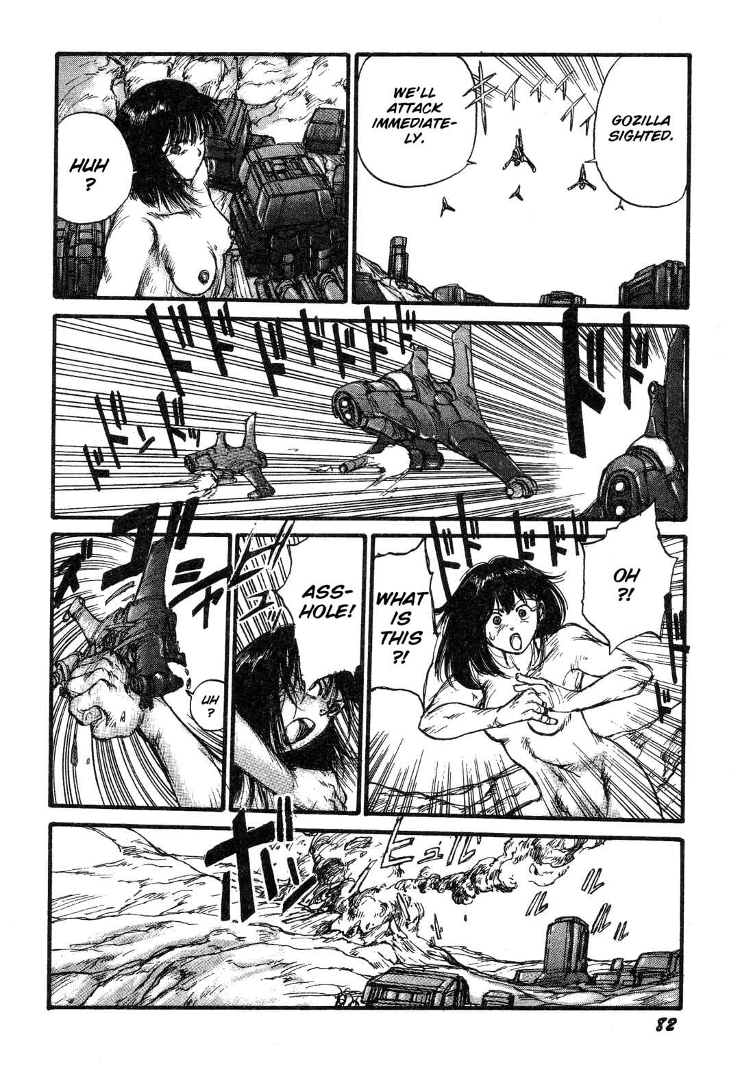 Page 4 Chapter 6 More Than Human