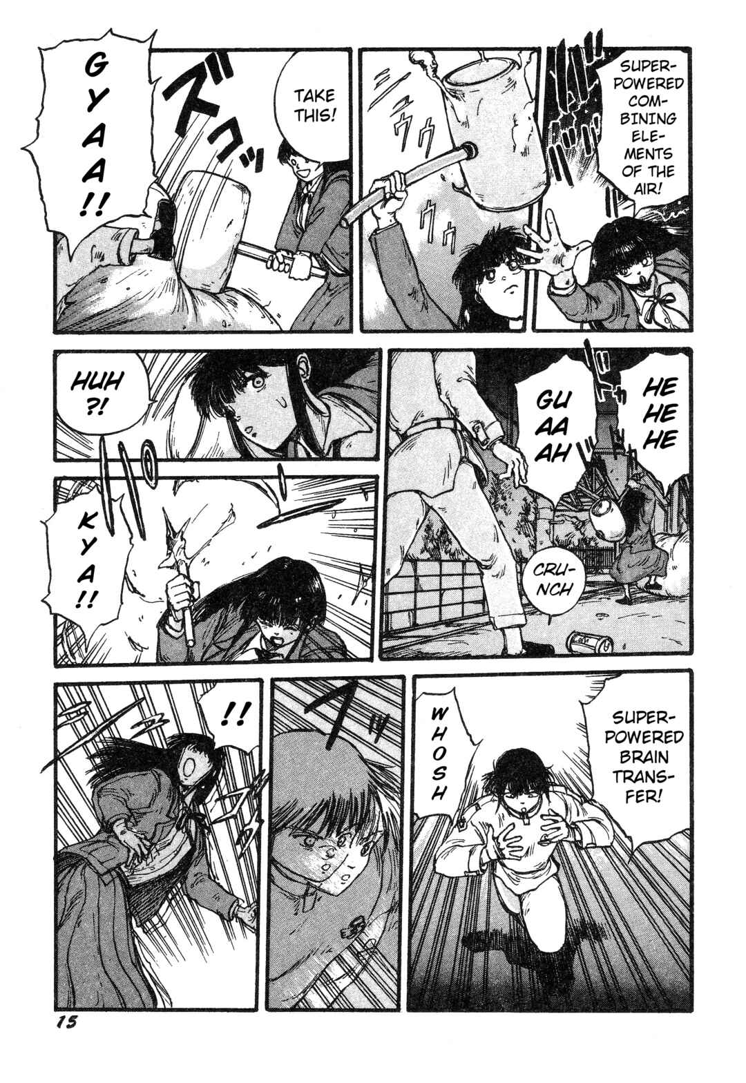 Page 11 Chapter 2 More Than Human
