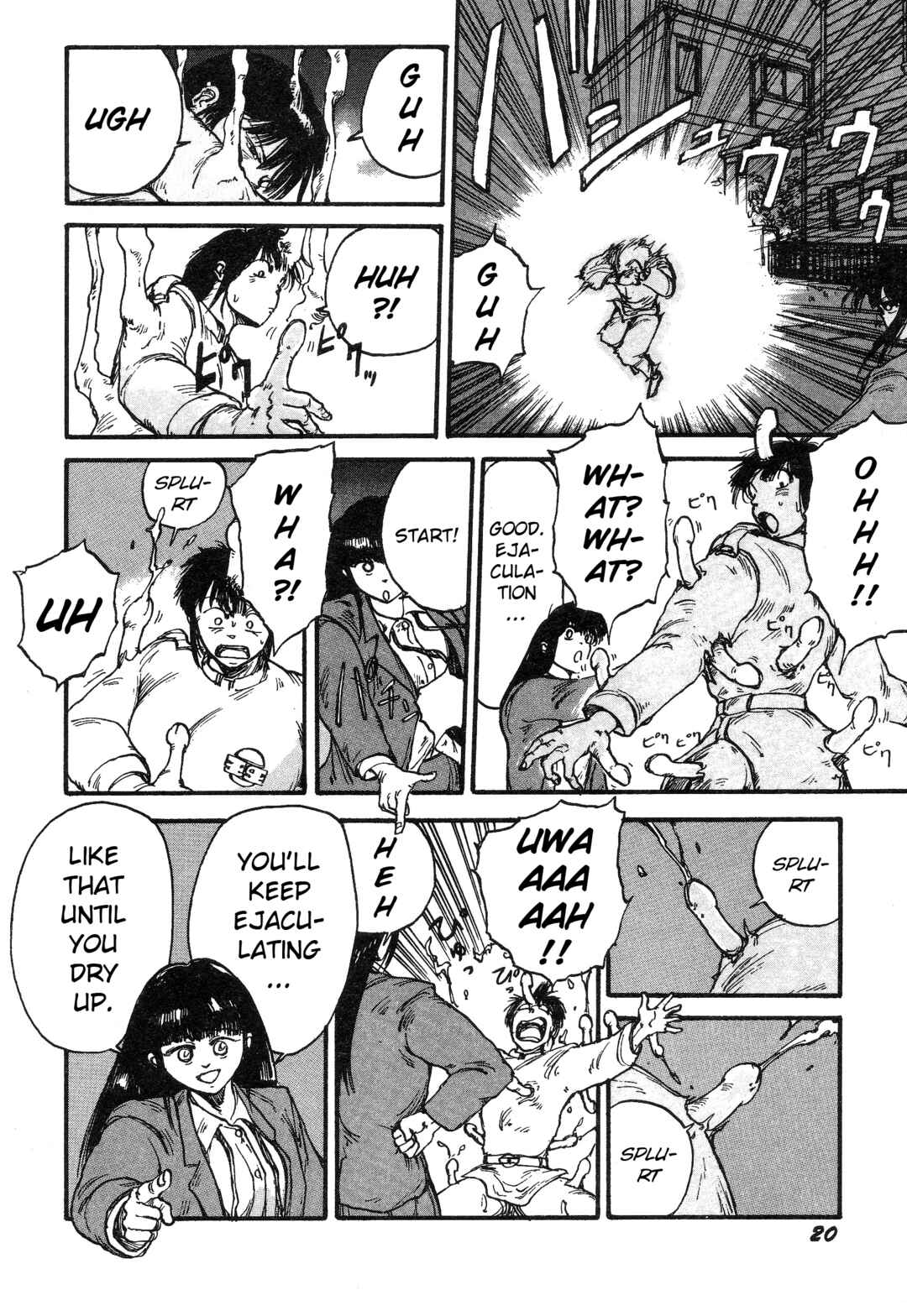 Page 16 Chapter 2 More Than Human