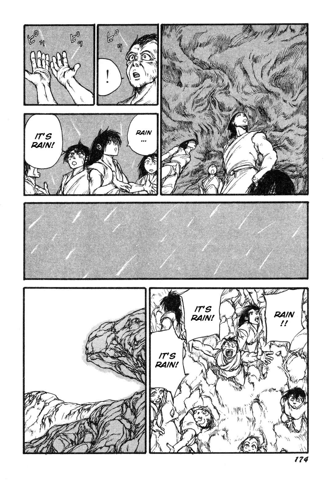 Page 20 Chapter 10 More Than Human