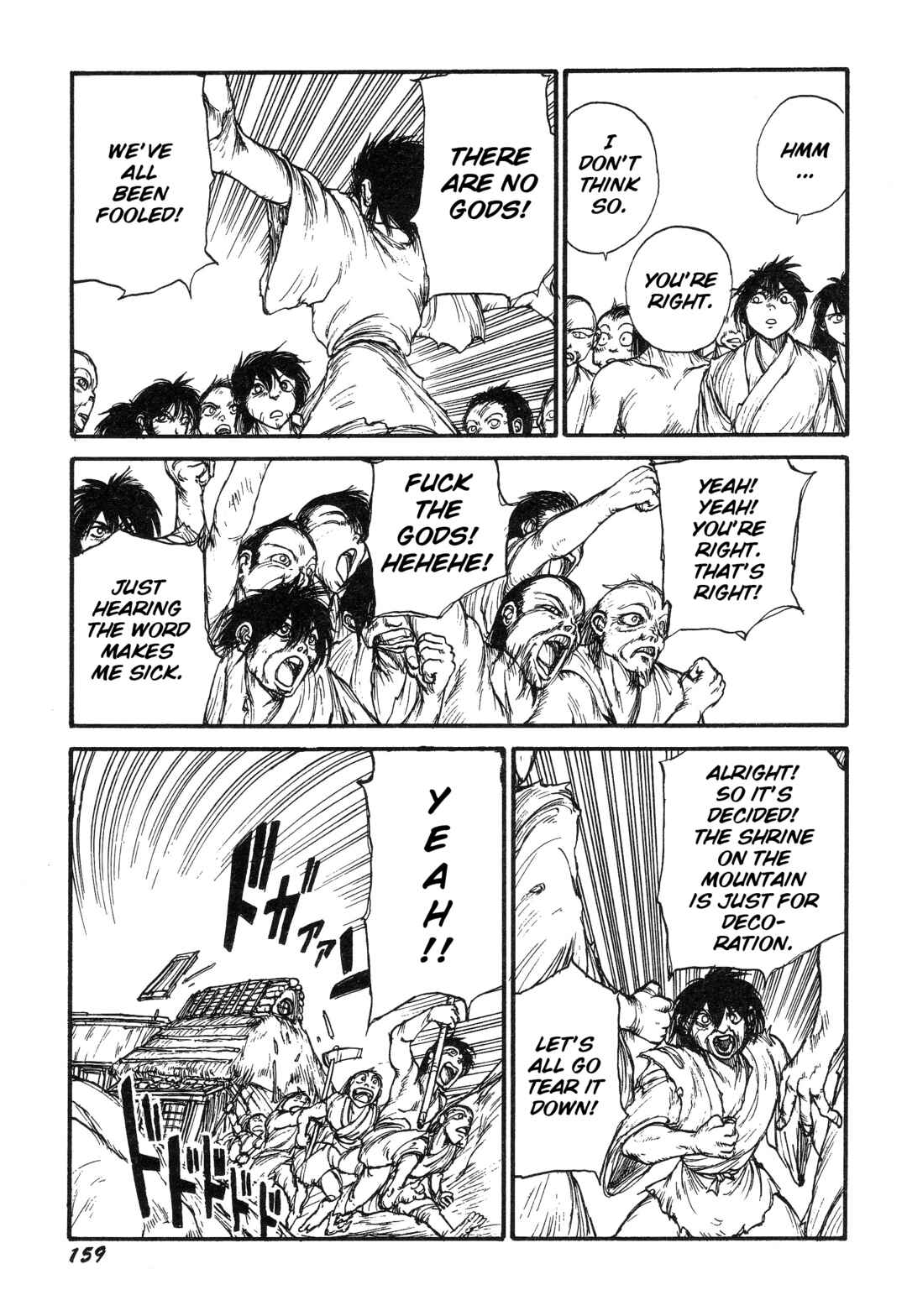 Page 5 Chapter 10 More Than Human