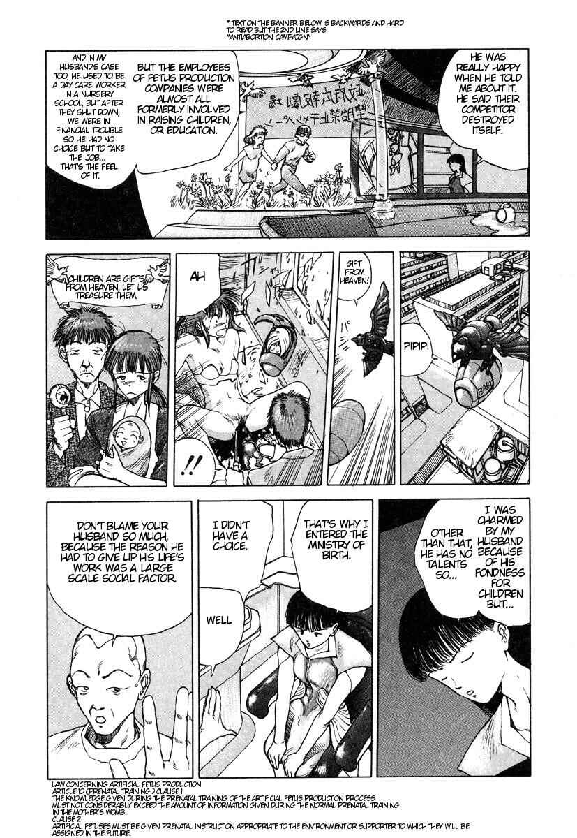Page 12 Chapter 11 More Than Human