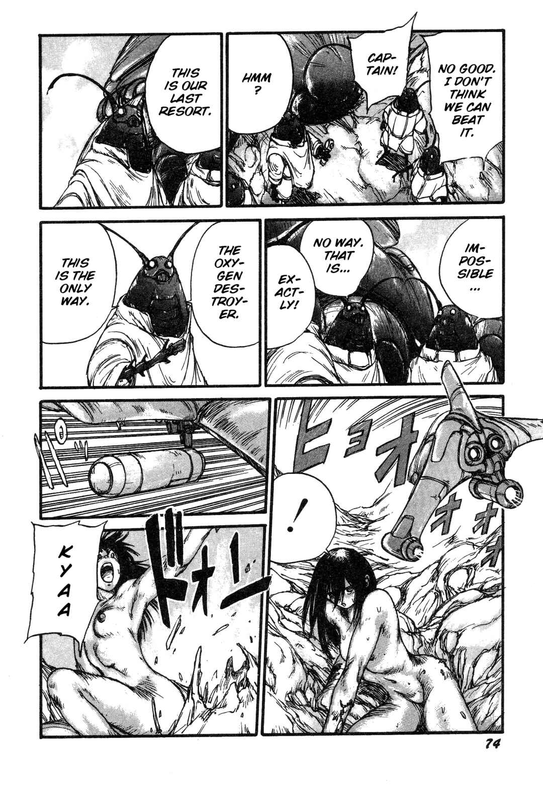 Page 12 Chapter 5 More Than Human