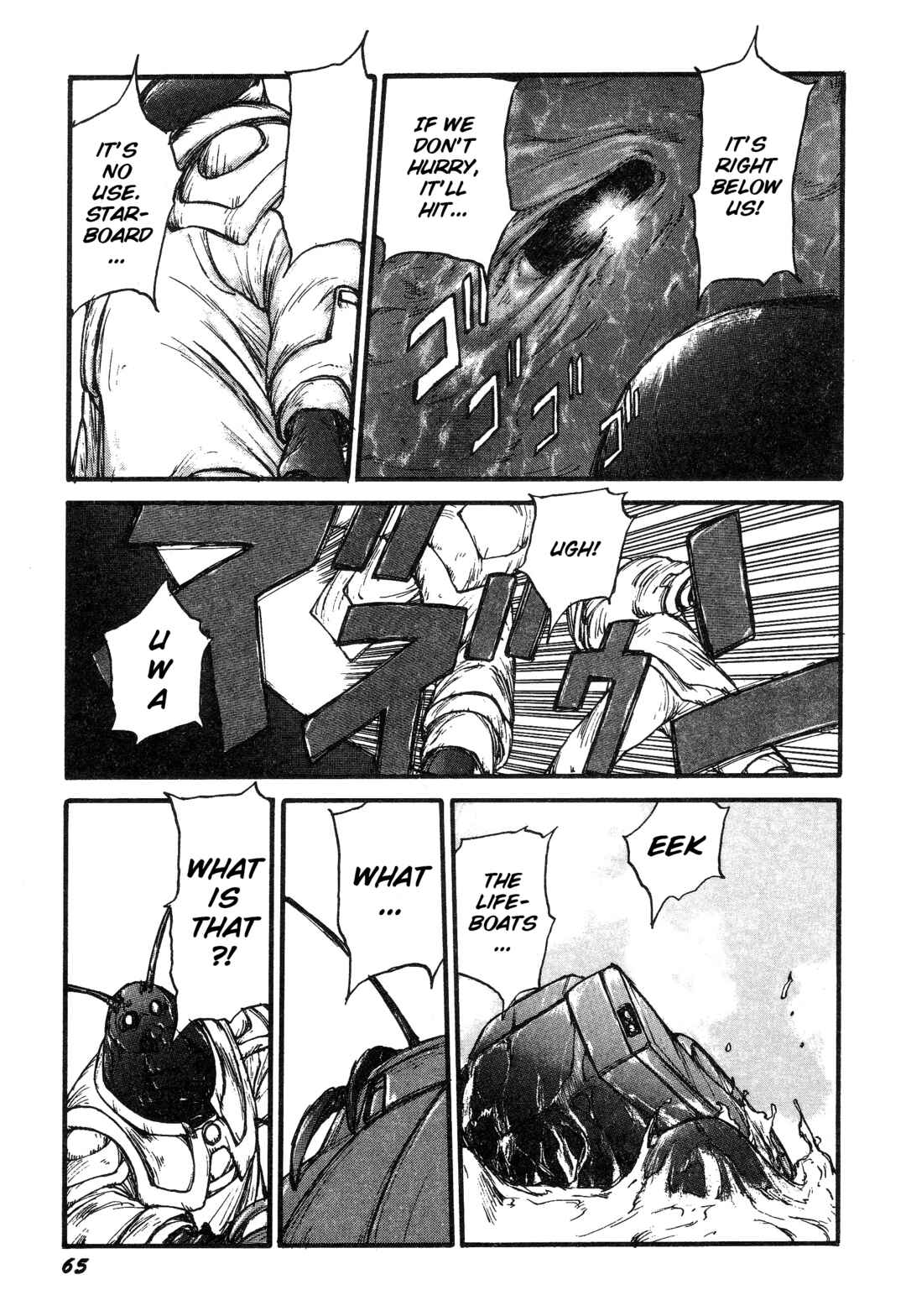 Page 3 Chapter 5 More Than Human