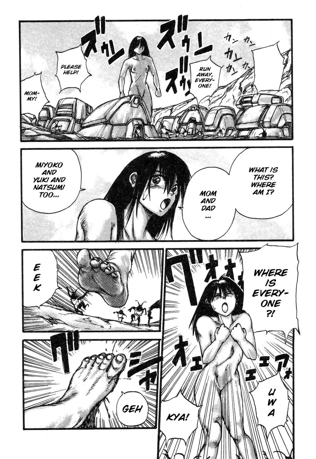Page 8 Chapter 5 More Than Human