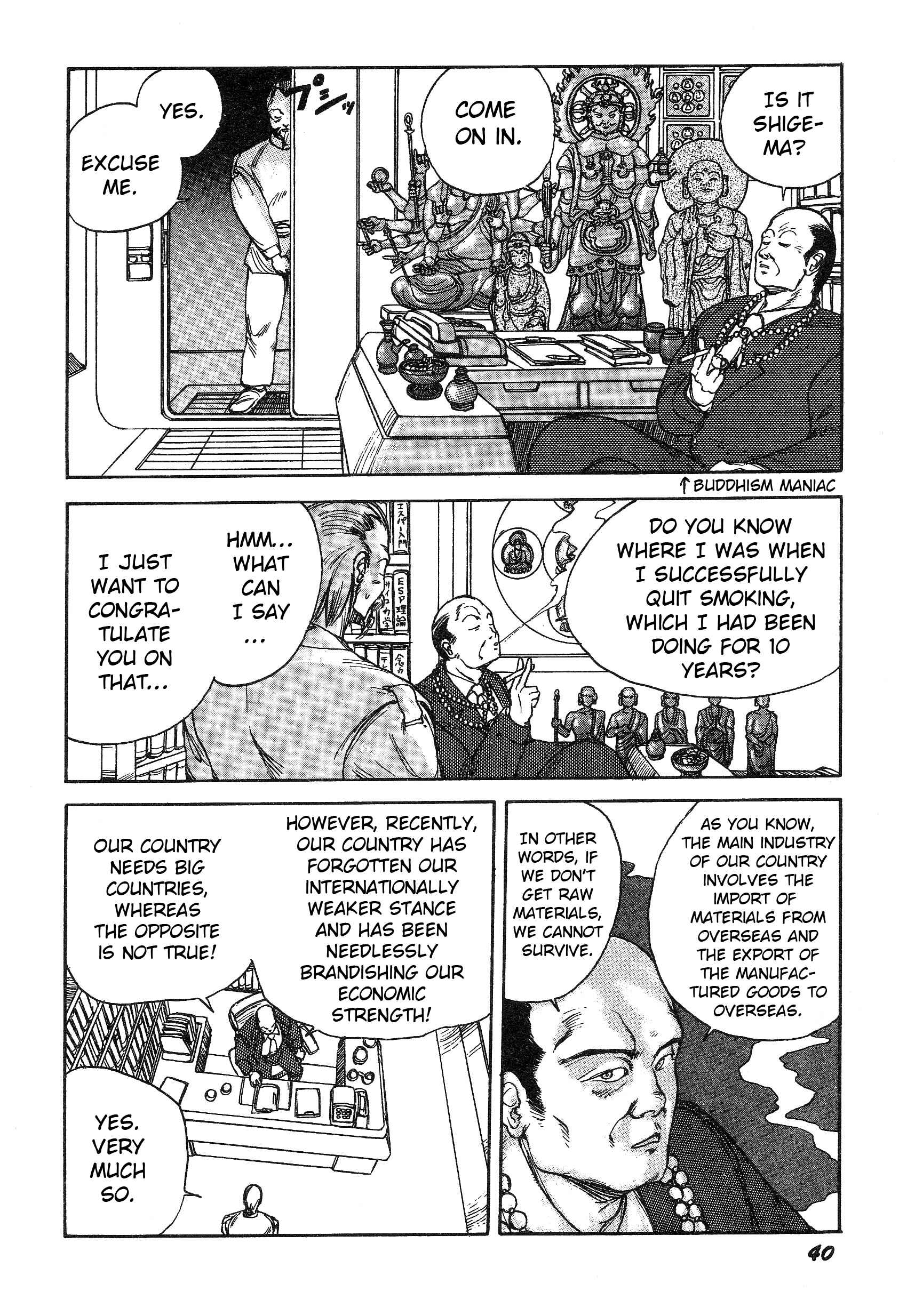 Page 2 Chapter 4 More Than Human