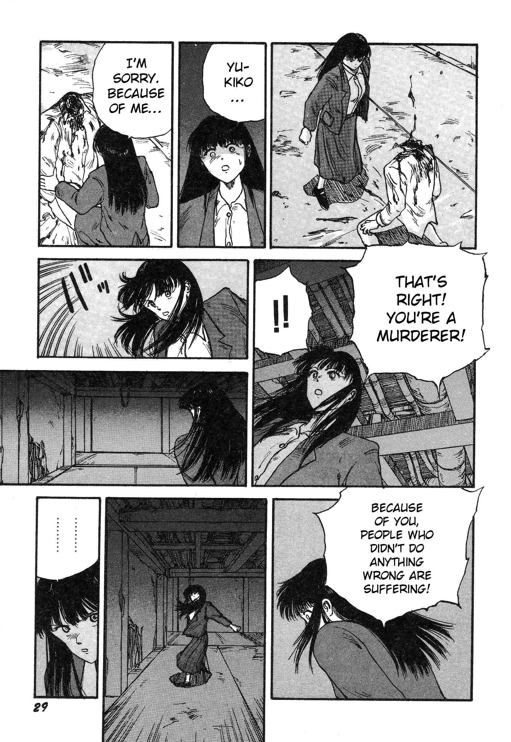Page 7 Chapter 3 More Than Human