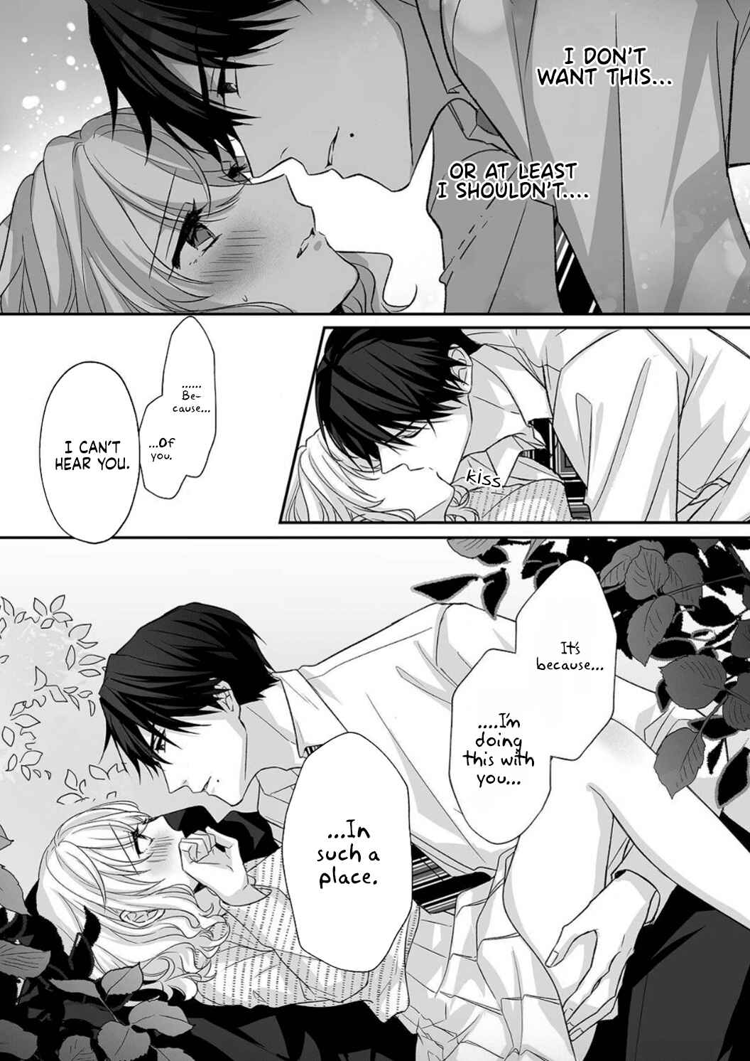 Page 19 Chapter 3 Ijiwaru Joukyuu Kokumin wa Jouhinna Yajuu ~Gokujou SEX ni Gakeppuchi Hoikushi wa Asamade Torokeru~