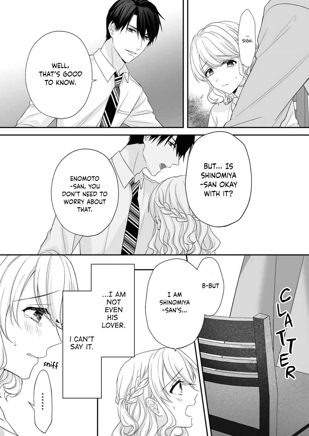 Page 10 Chapter 5 Ijiwaru Joukyuu Kokumin wa Jouhinna Yajuu ~Gokujou SEX ni Gakeppuchi Hoikushi wa Asamade Torokeru~