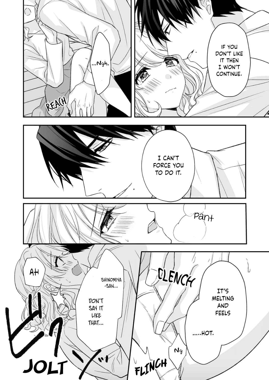 Page 14 Chapter 5 Ijiwaru Joukyuu Kokumin wa Jouhinna Yajuu ~Gokujou SEX ni Gakeppuchi Hoikushi wa Asamade Torokeru~
