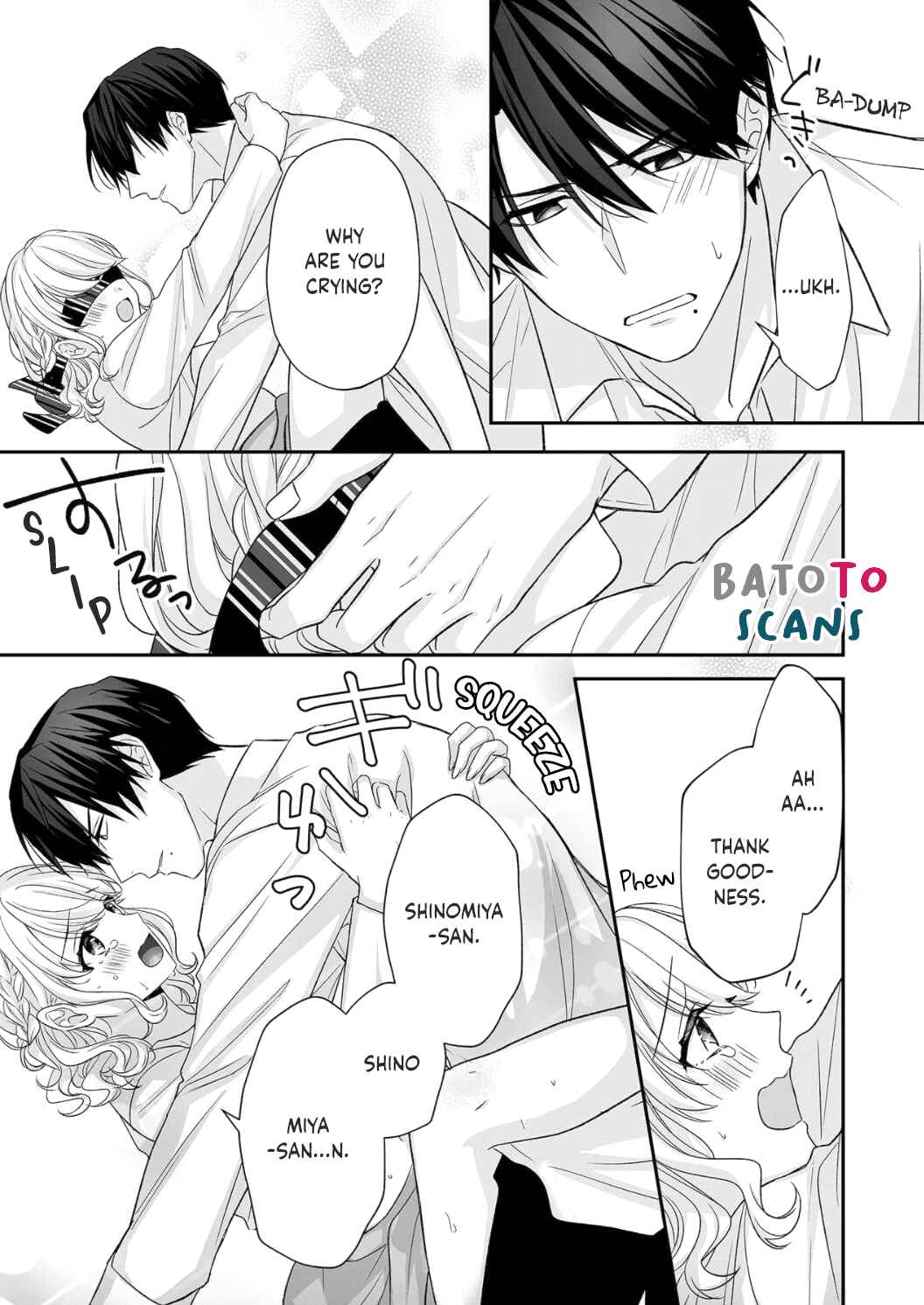 Page 21 Chapter 5 Ijiwaru Joukyuu Kokumin wa Jouhinna Yajuu ~Gokujou SEX ni Gakeppuchi Hoikushi wa Asamade Torokeru~