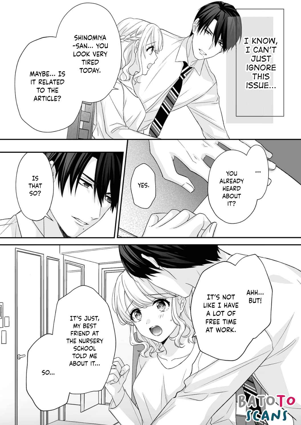 Page 9 Chapter 5 Ijiwaru Joukyuu Kokumin wa Jouhinna Yajuu ~Gokujou SEX ni Gakeppuchi Hoikushi wa Asamade Torokeru~