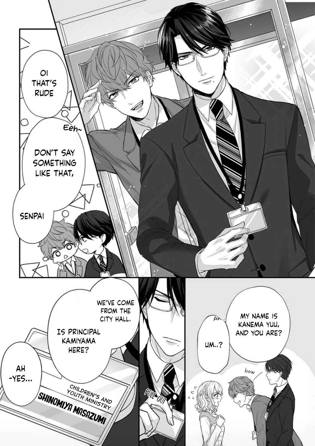 Page 12 Chapter 1 Ijiwaru Joukyuu Kokumin wa Jouhinna Yajuu ~Gokujou SEX ni Gakeppuchi Hoikushi wa Asamade Torokeru~