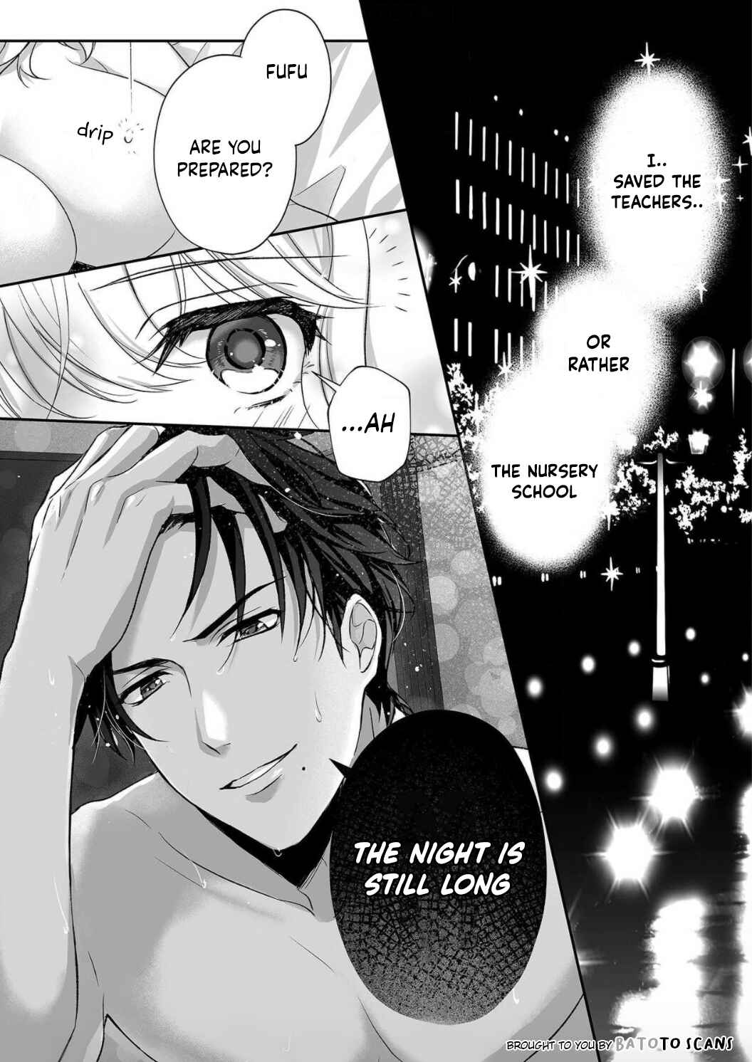 Page 26 Chapter 1 Ijiwaru Joukyuu Kokumin wa Jouhinna Yajuu ~Gokujou SEX ni Gakeppuchi Hoikushi wa Asamade Torokeru~