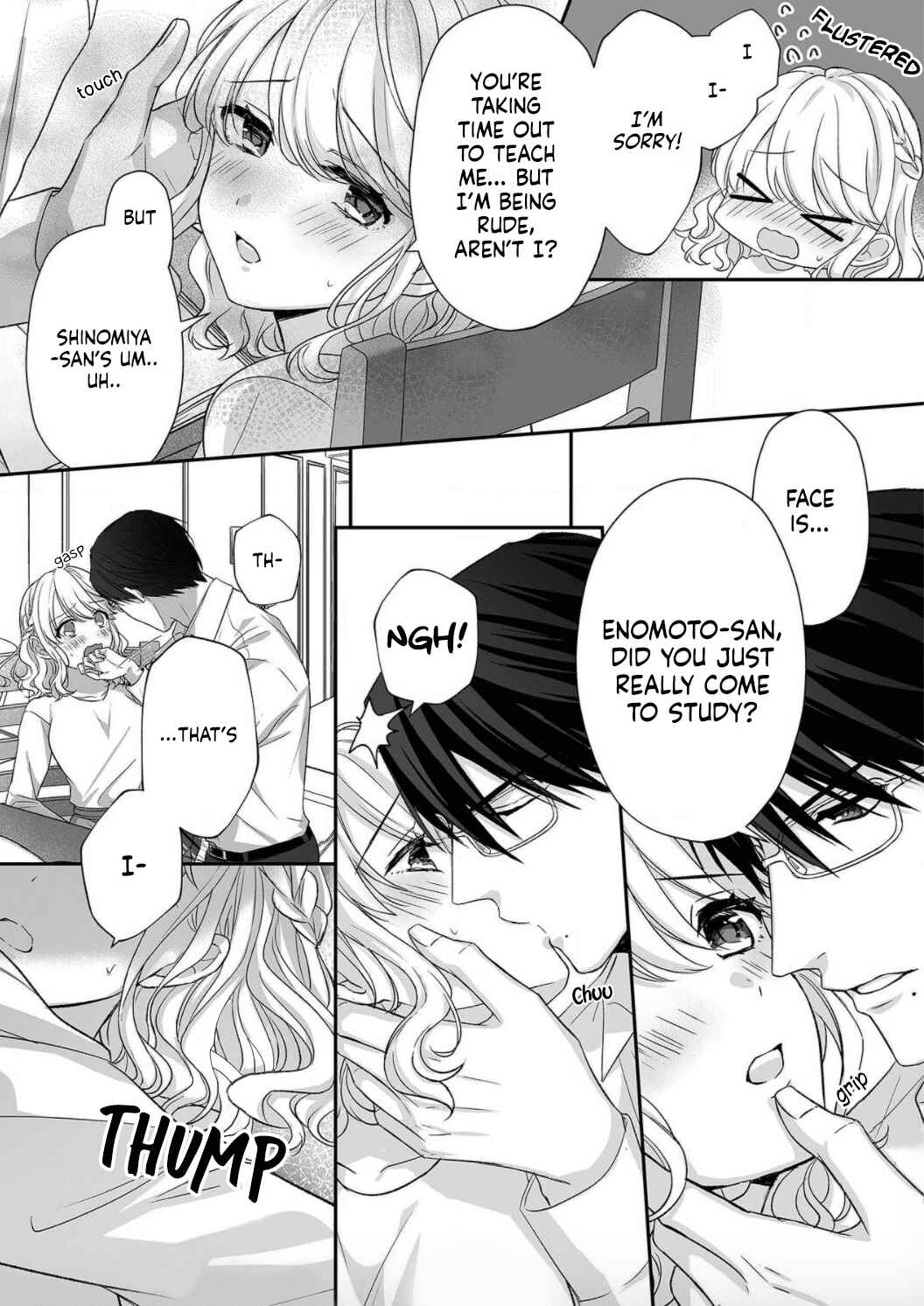 Page 18 Chapter 2 Ijiwaru Joukyuu Kokumin wa Jouhinna Yajuu ~Gokujou SEX ni Gakeppuchi Hoikushi wa Asamade Torokeru~