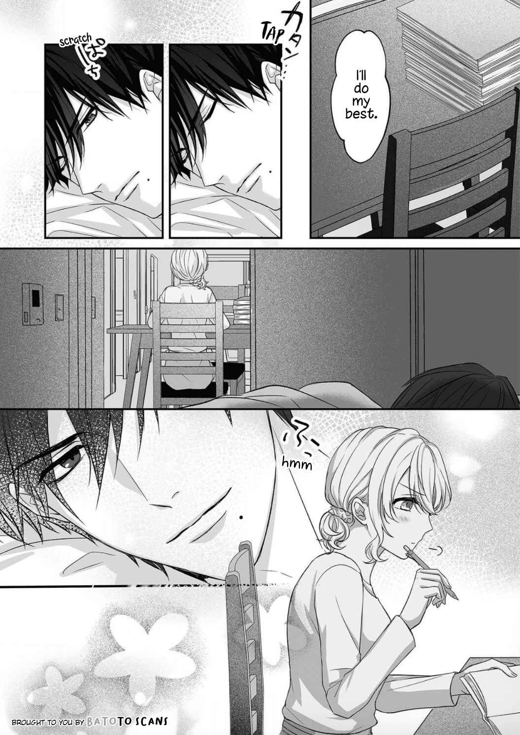Page 26 Chapter 2 Ijiwaru Joukyuu Kokumin wa Jouhinna Yajuu ~Gokujou SEX ni Gakeppuchi Hoikushi wa Asamade Torokeru~