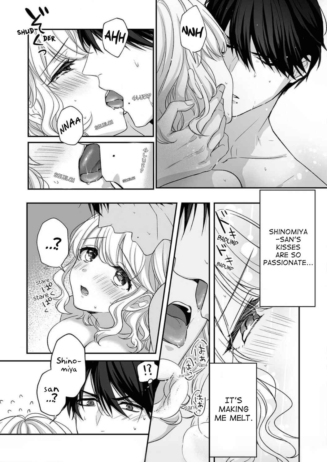 Page 4 Chapter 2 Ijiwaru Joukyuu Kokumin wa Jouhinna Yajuu ~Gokujou SEX ni Gakeppuchi Hoikushi wa Asamade Torokeru~