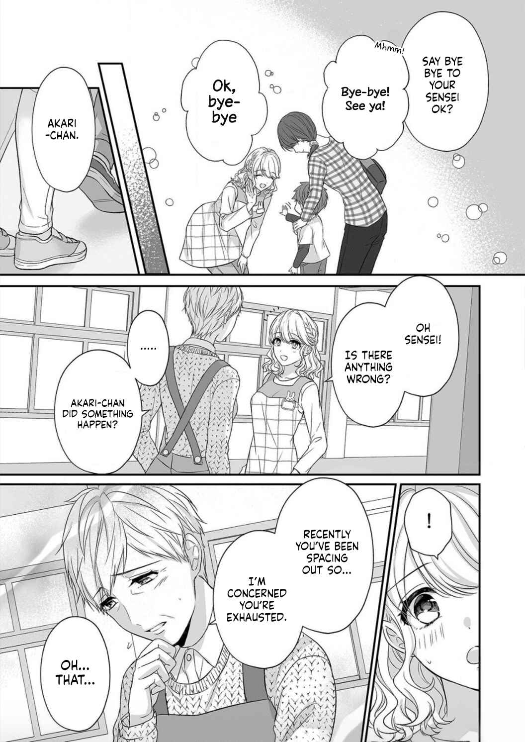 Page 9 Chapter 2 Ijiwaru Joukyuu Kokumin wa Jouhinna Yajuu ~Gokujou SEX ni Gakeppuchi Hoikushi wa Asamade Torokeru~