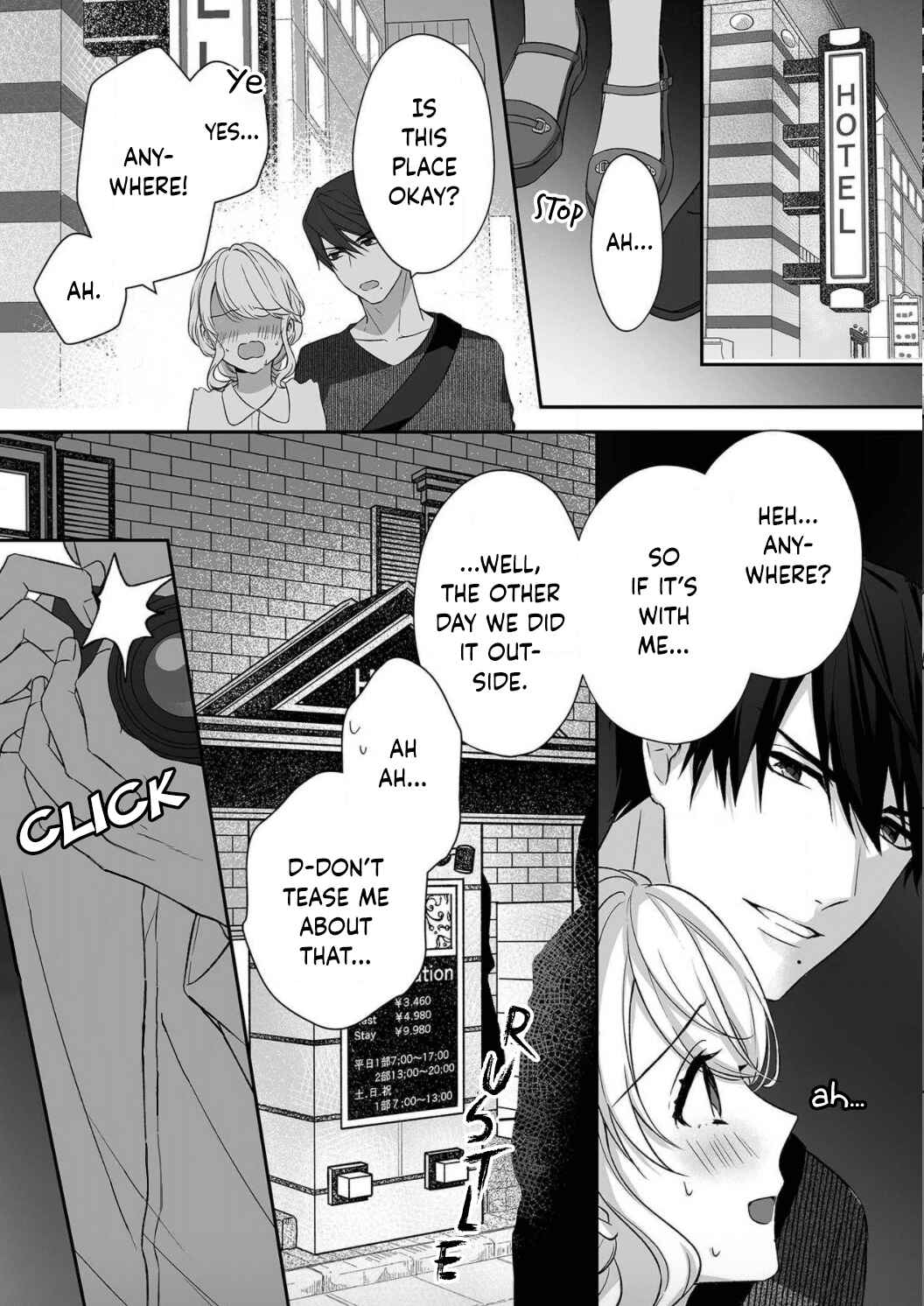 Page 15 Chapter 4 Ijiwaru Joukyuu Kokumin wa Jouhinna Yajuu ~Gokujou SEX ni Gakeppuchi Hoikushi wa Asamade Torokeru~