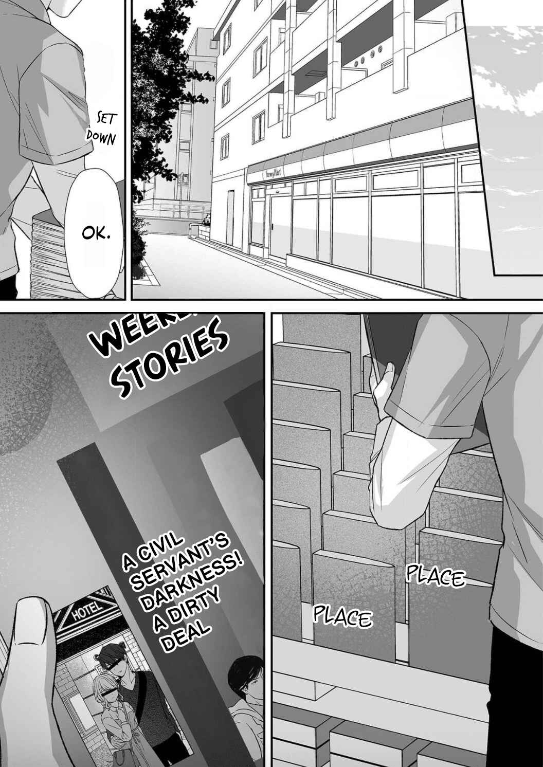 Page 26 Chapter 4 Ijiwaru Joukyuu Kokumin wa Jouhinna Yajuu ~Gokujou SEX ni Gakeppuchi Hoikushi wa Asamade Torokeru~