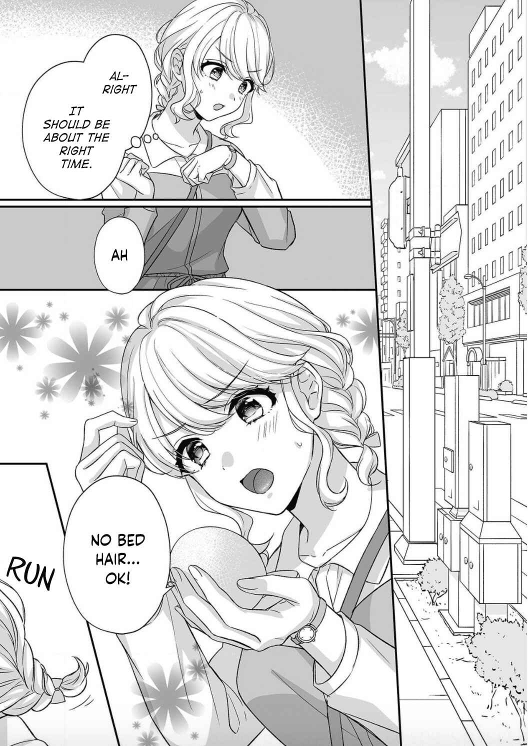 Page 3 Chapter 4 Ijiwaru Joukyuu Kokumin wa Jouhinna Yajuu ~Gokujou SEX ni Gakeppuchi Hoikushi wa Asamade Torokeru~