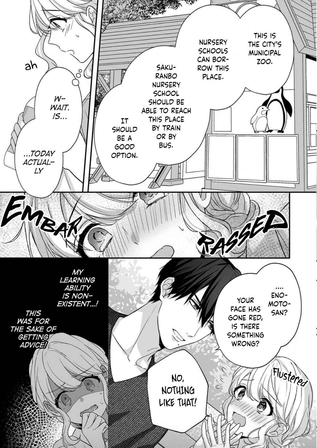 Page 9 Chapter 4 Ijiwaru Joukyuu Kokumin wa Jouhinna Yajuu ~Gokujou SEX ni Gakeppuchi Hoikushi wa Asamade Torokeru~