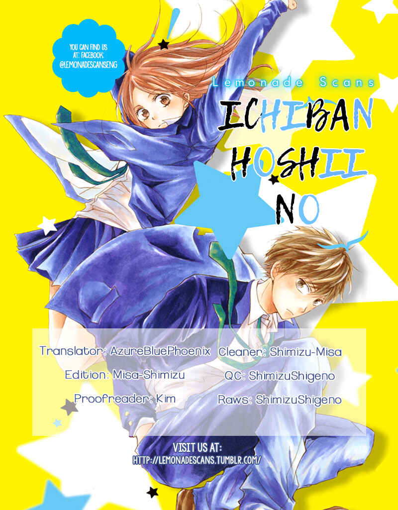 Page 1 Chapter 2 Ichiban Hoshii No