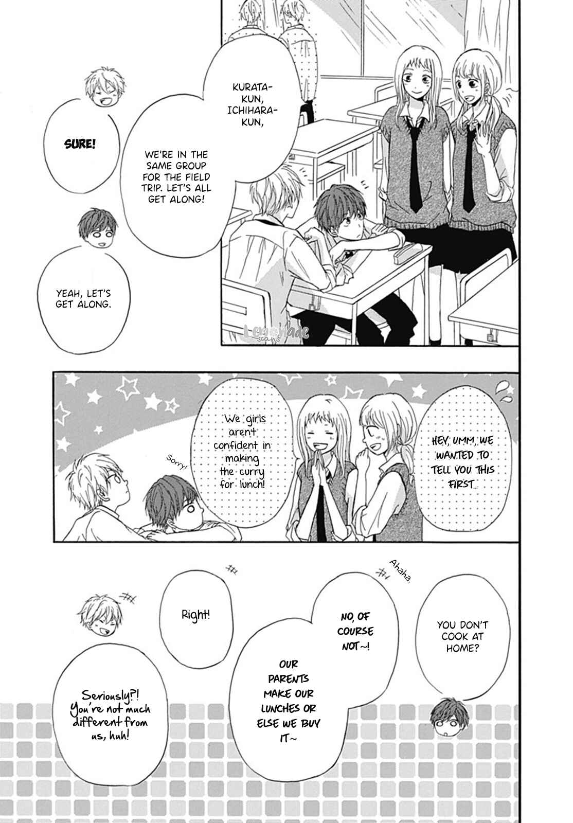 Page 12 Chapter 2 Ichiban Hoshii No