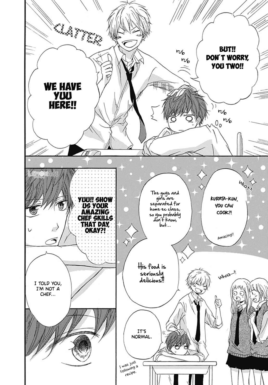 Page 13 Chapter 2 Ichiban Hoshii No