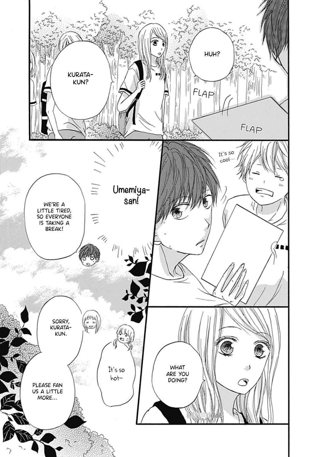 Page 18 Chapter 2 Ichiban Hoshii No