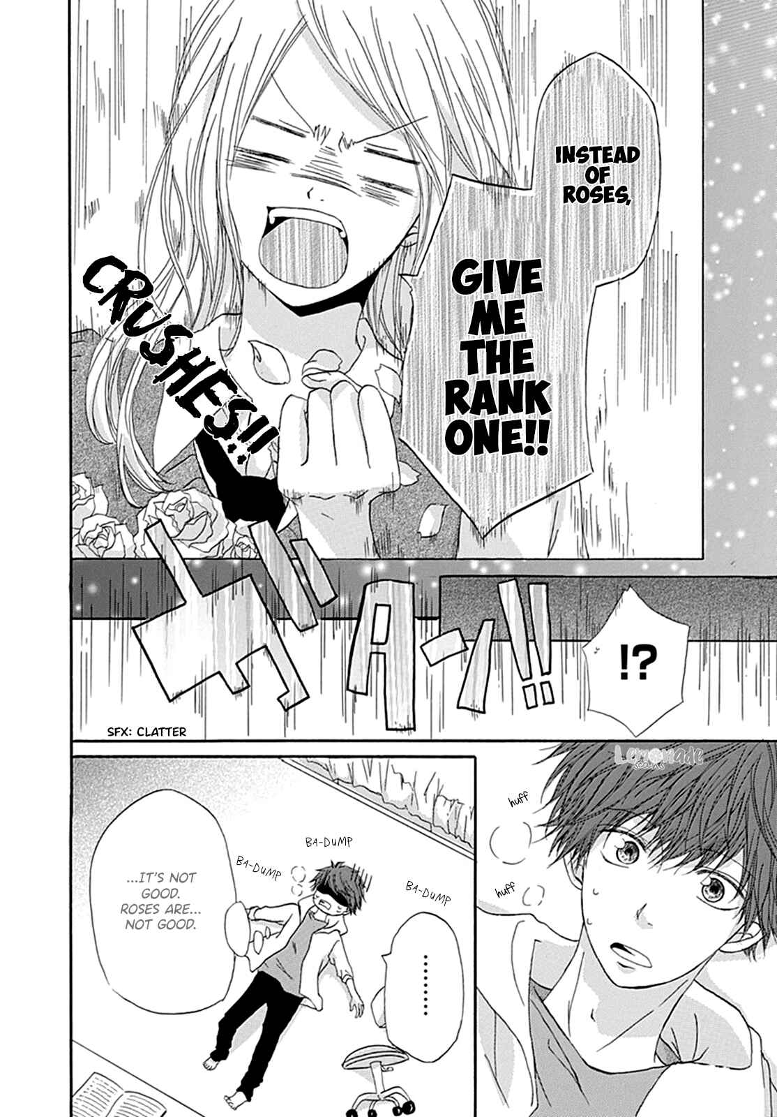 Page 15 Chapter 4 Ichiban Hoshii No