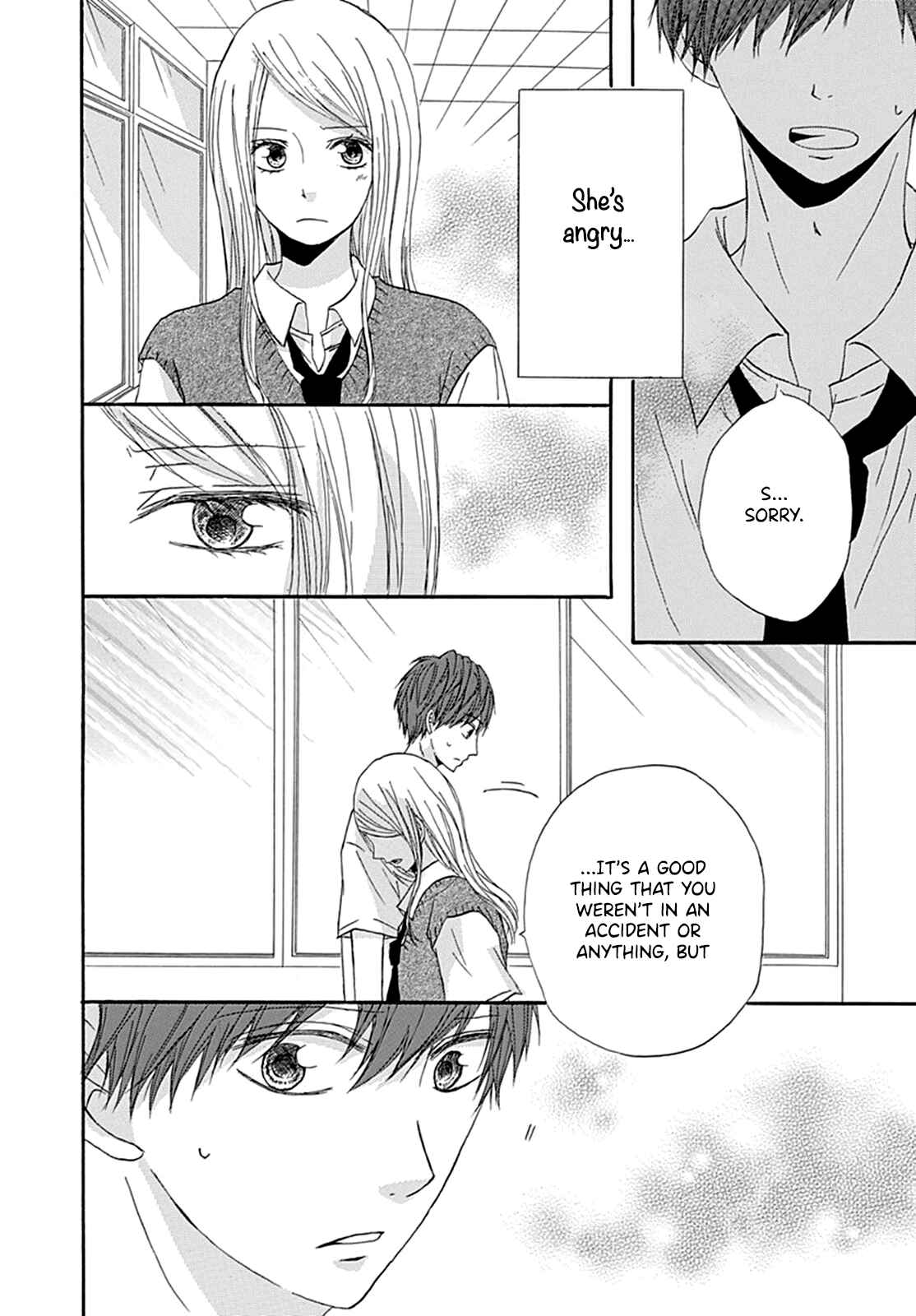 Page 19 Chapter 4 Ichiban Hoshii No