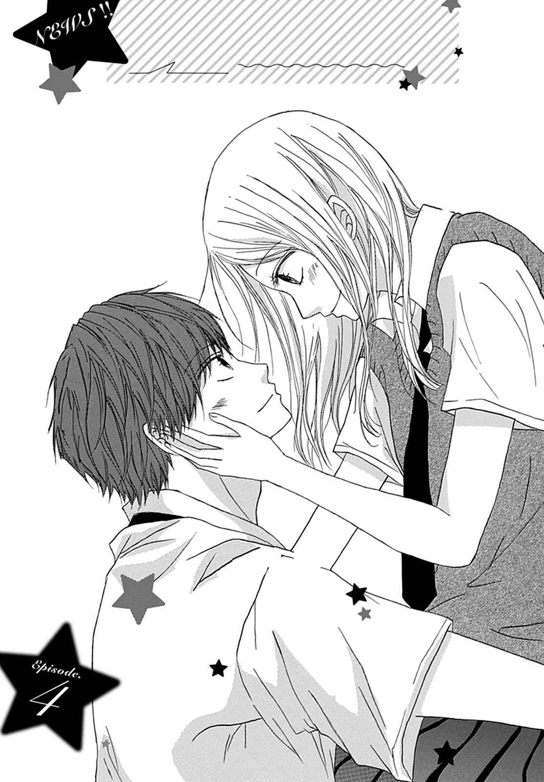 Page 2 Chapter 4 Ichiban Hoshii No