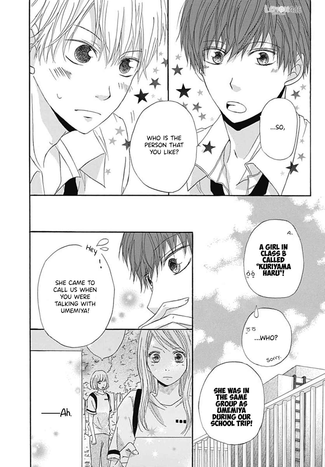 Page 13 Chapter 3 Ichiban Hoshii No