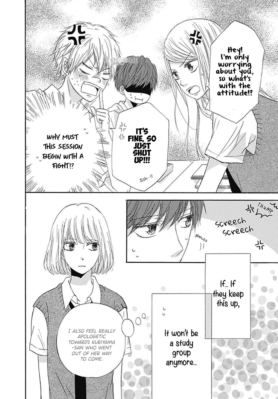Page 25 Chapter 3 Ichiban Hoshii No