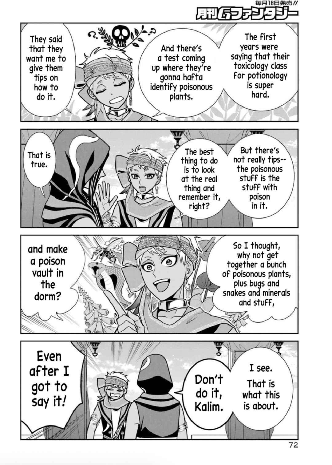 Page 3 Chapter 15 Twst 4koma