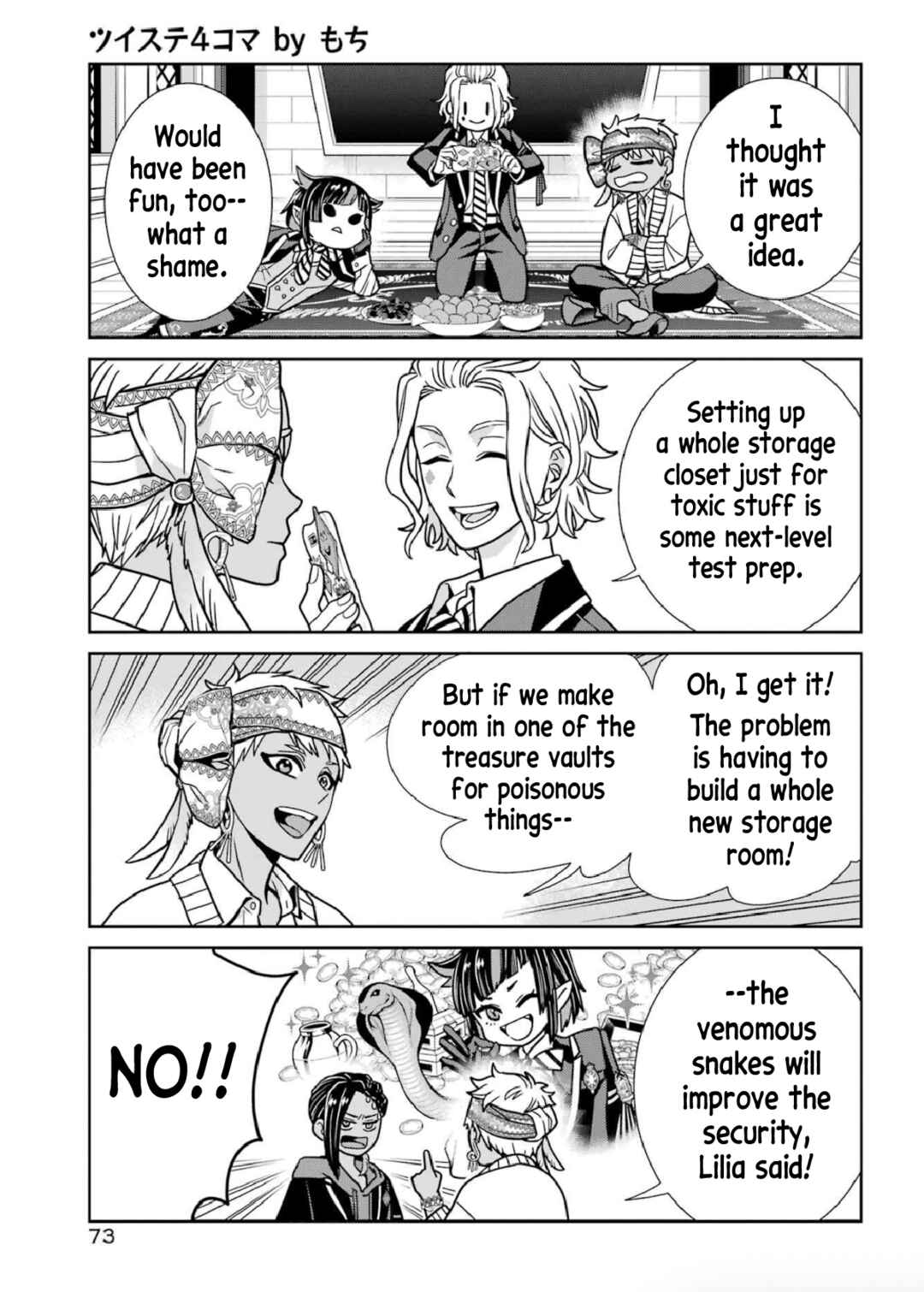 Page 4 Chapter 15 Twst 4koma