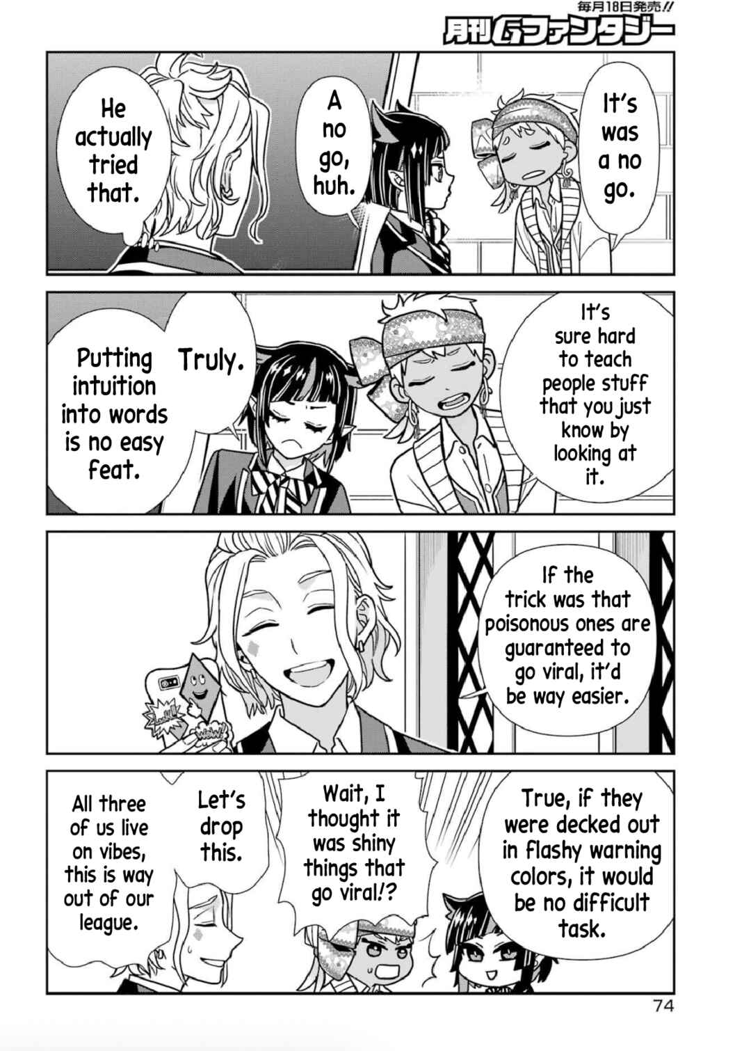 Page 5 Chapter 15 Twst 4koma