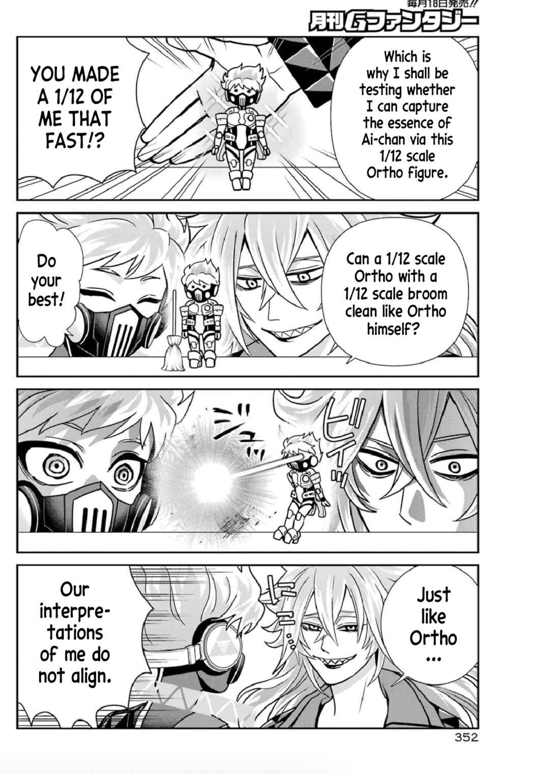 Page 7 Chapter 17 Twst 4koma