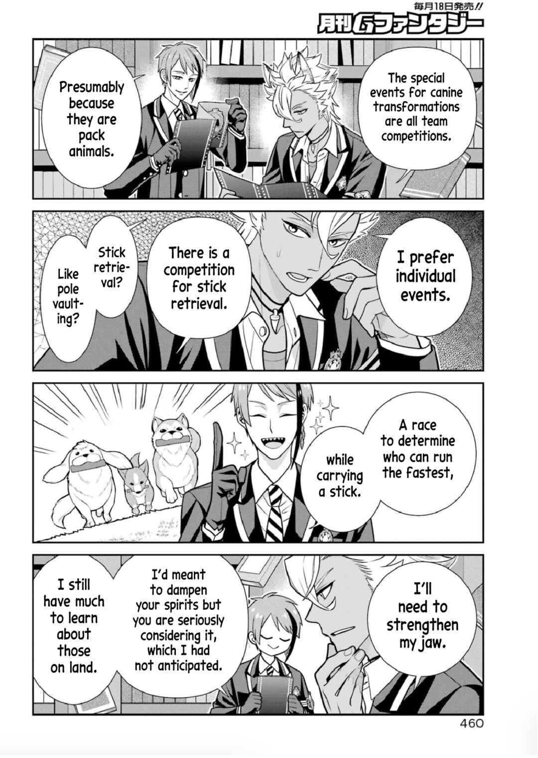 Page 5 Chapter 6 Twst 4koma