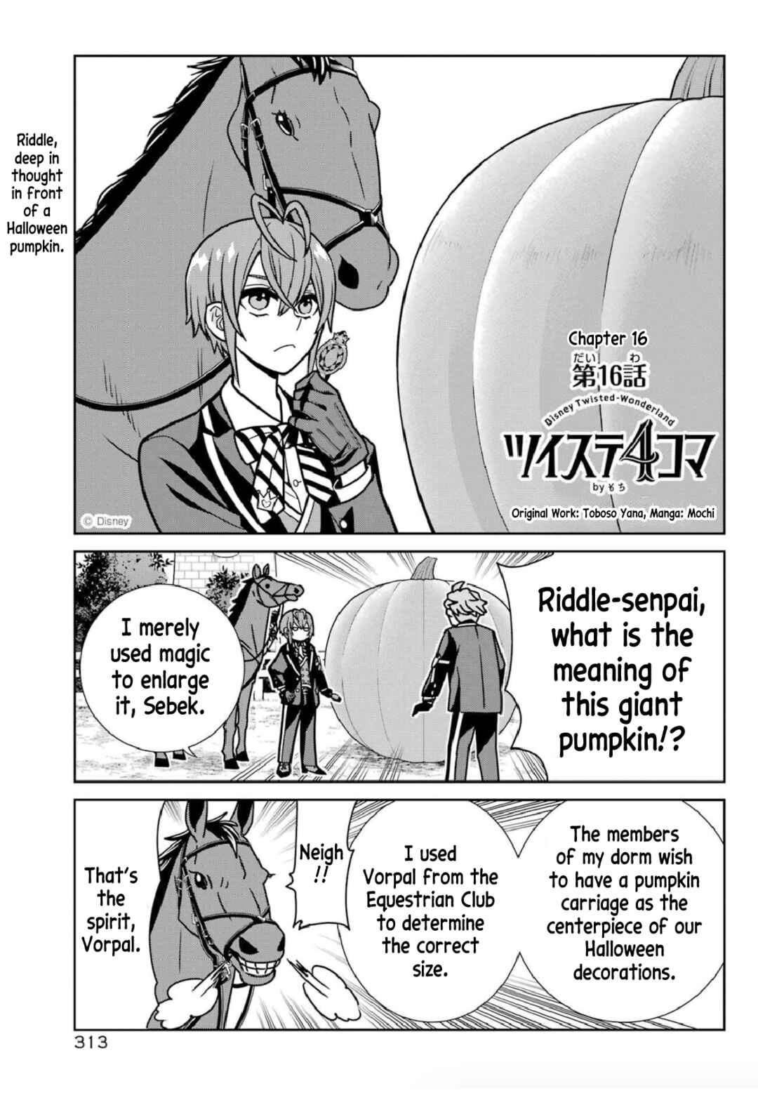 Page 2 Chapter 12 Twst 4koma