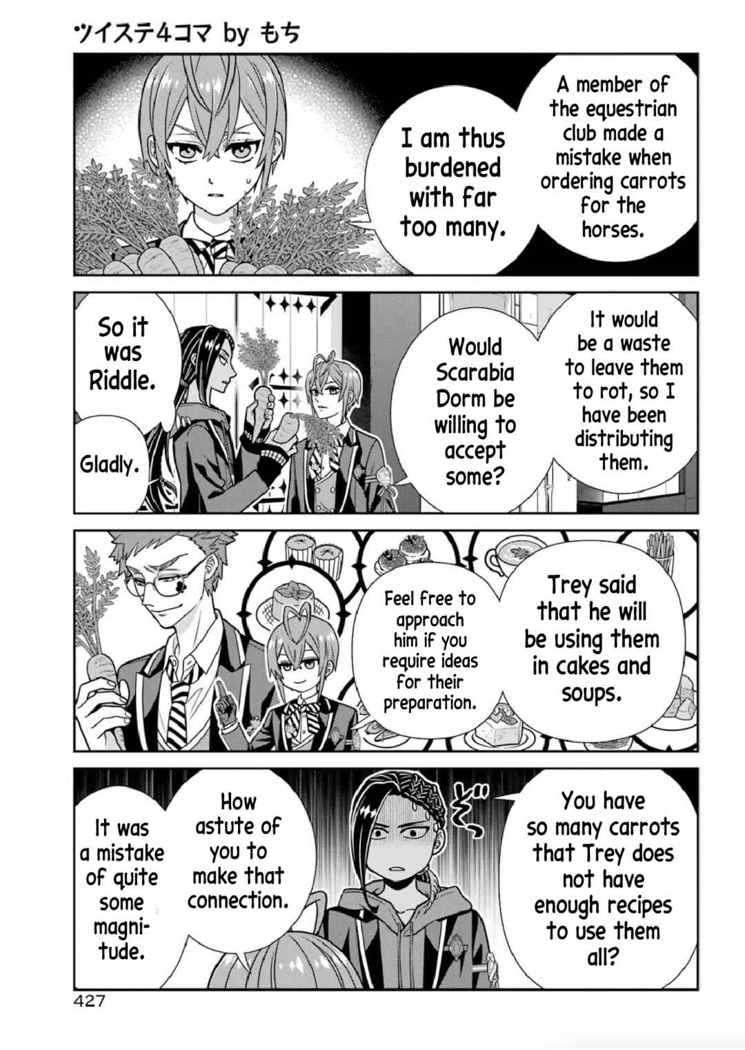 Page 13 Chapter 4 Twst 4koma