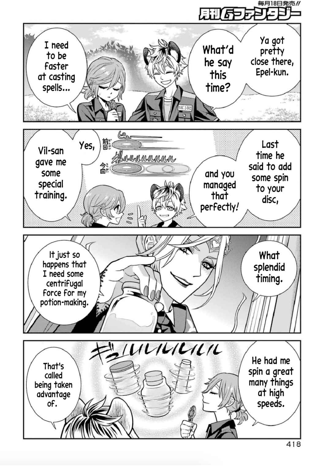 Page 4 Chapter 4 Twst 4koma