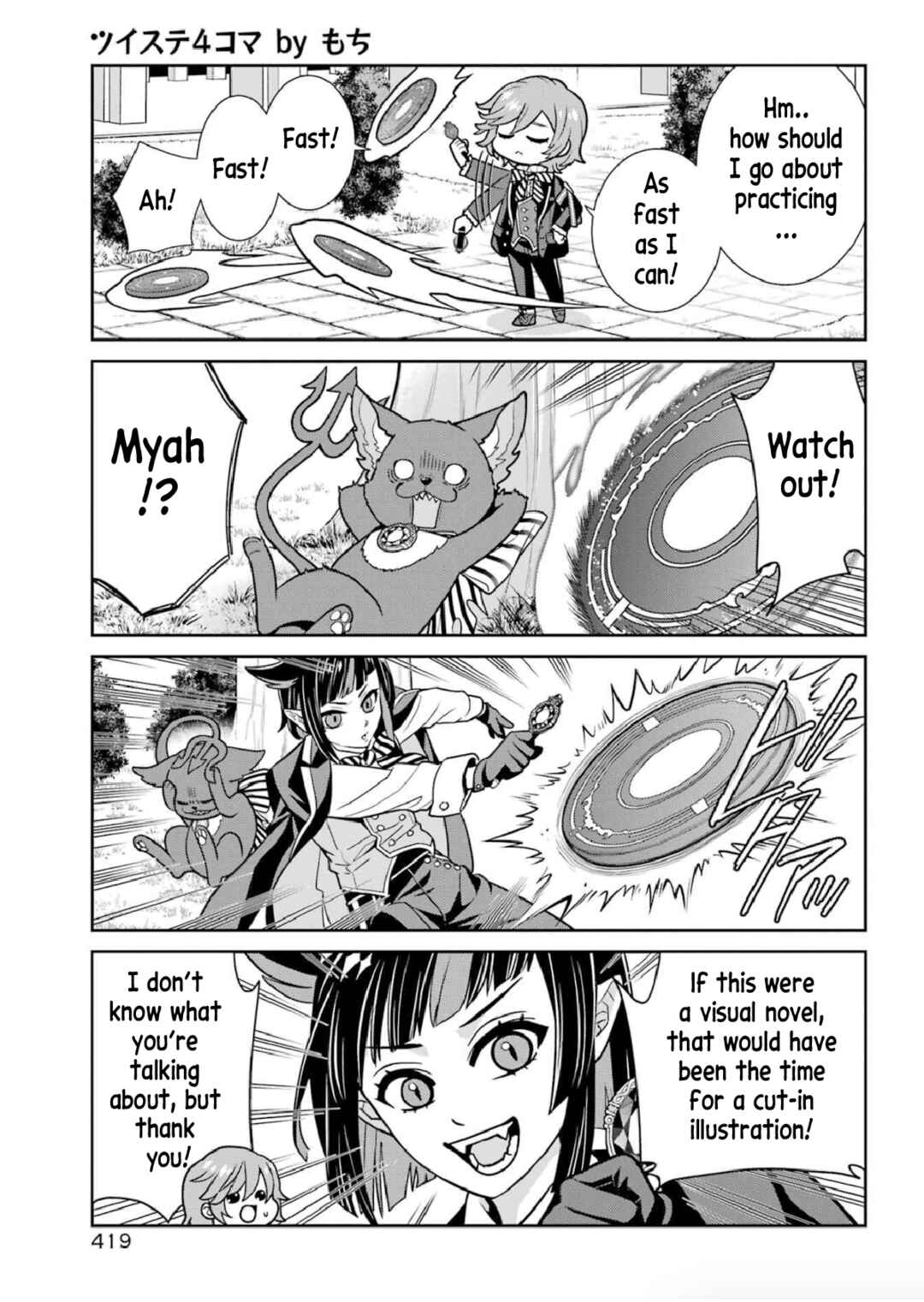 Page 5 Chapter 4 Twst 4koma