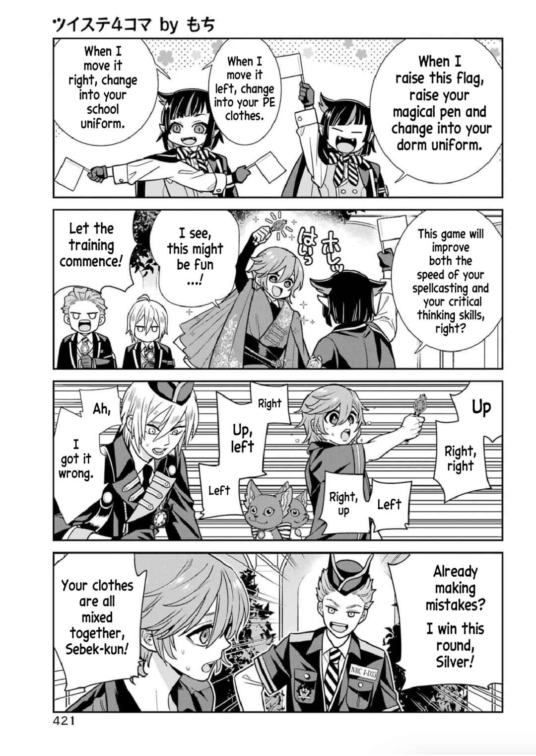 Page 7 Chapter 4 Twst 4koma
