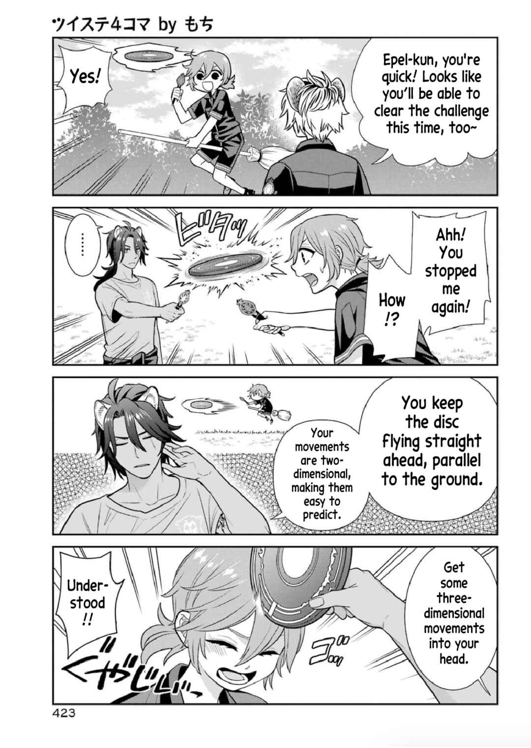 Page 9 Chapter 4 Twst 4koma