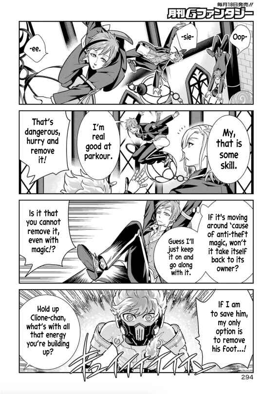 Page 15 Chapter 2 Twst 4koma